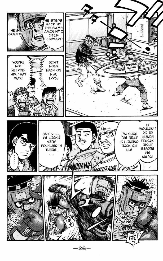 Hajime no Ippo: Fighting Spirit, Chapter 596 image 04